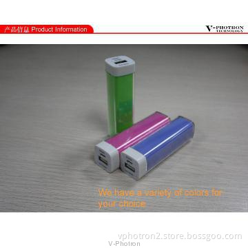 nice design 2600mAh power bank
